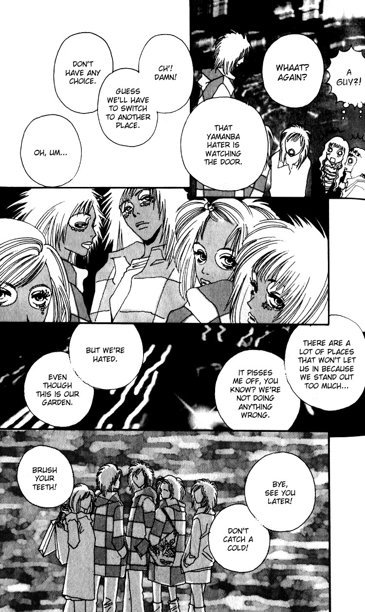 Shibuyaku Maruyamachou Chapter 2 page 8 - Chapter 2 : Shibuya District, Maruyama Neighborhood: After School - Part B