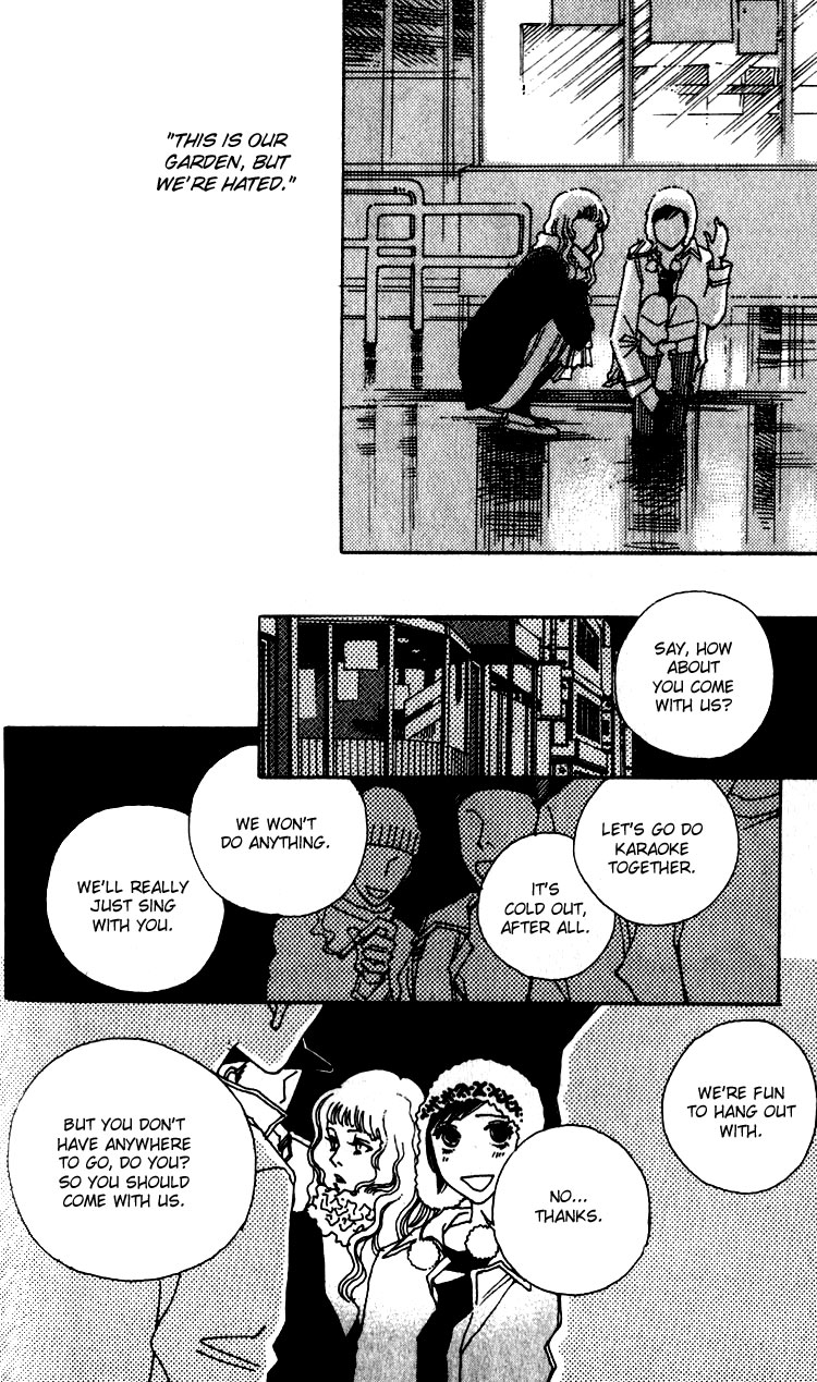 Shibuyaku Maruyamachou Chapter 2 page 9 - Chapter 2 : Shibuya District, Maruyama Neighborhood: After School - Part B