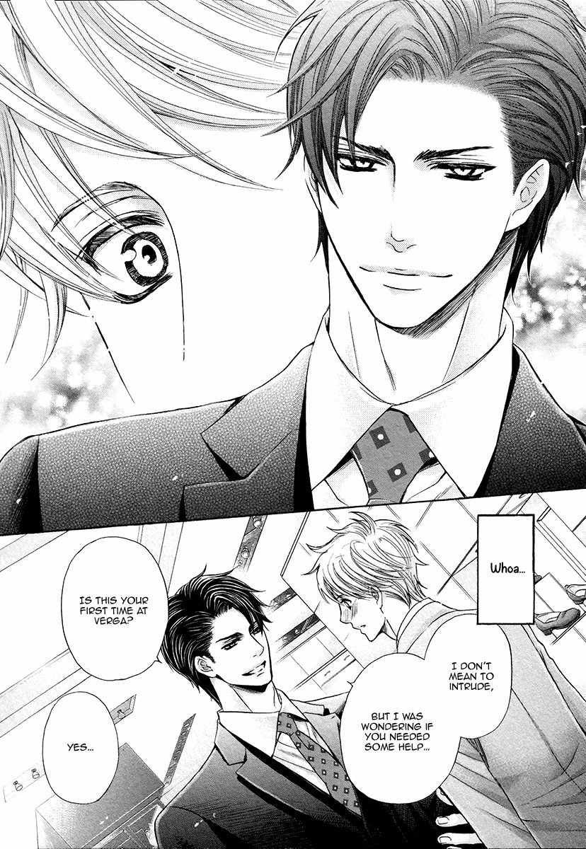Shichakushitsu no Midara na Shinshi Chapter 1 page 11 - Chapter 1
