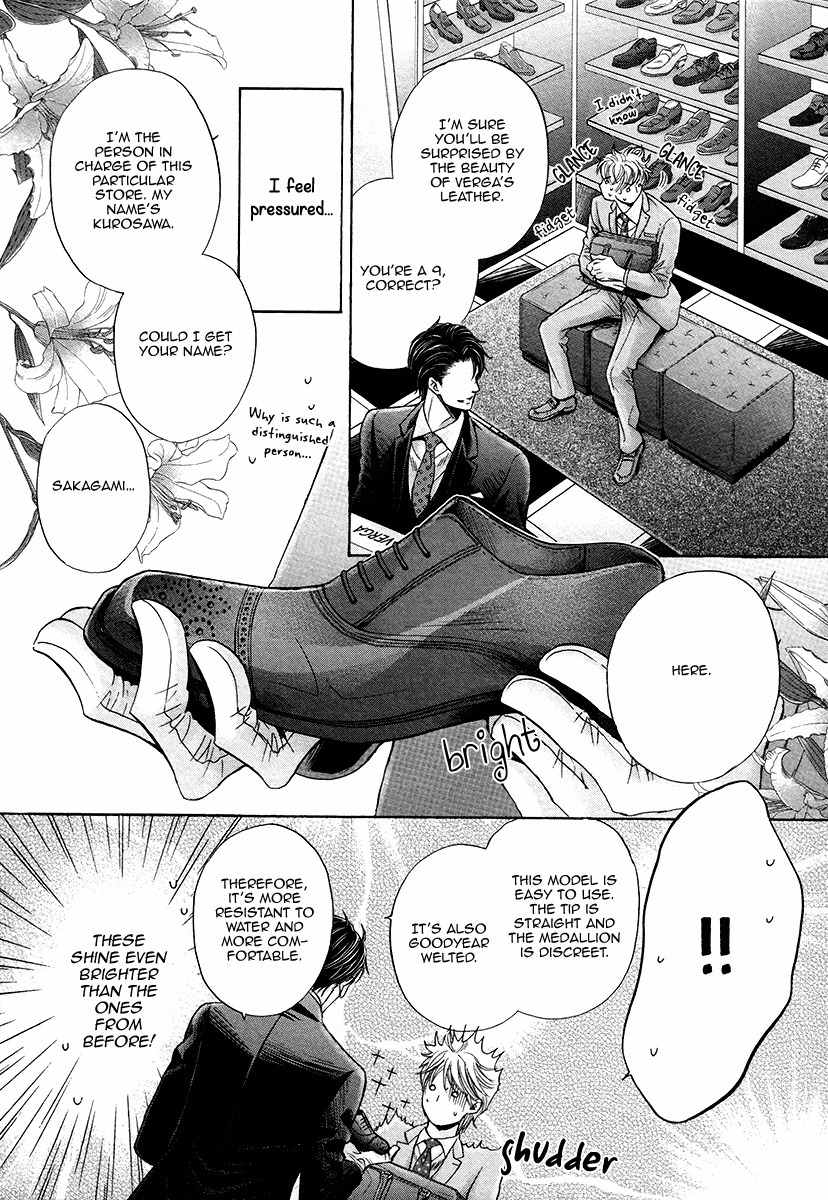 Shichakushitsu no Midara na Shinshi Chapter 1 page 13 - Chapter 1
