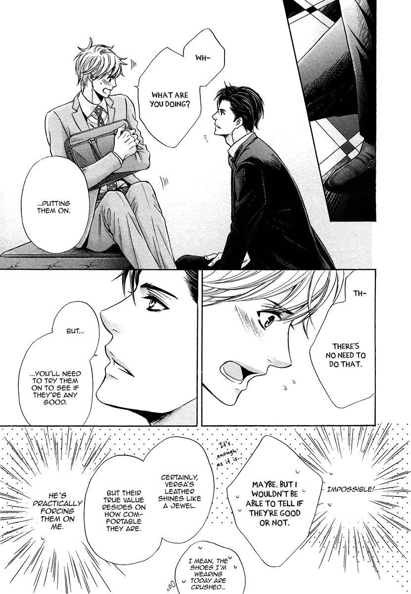 Shichakushitsu no Midara na Shinshi Chapter 1 page 14 - Chapter 1