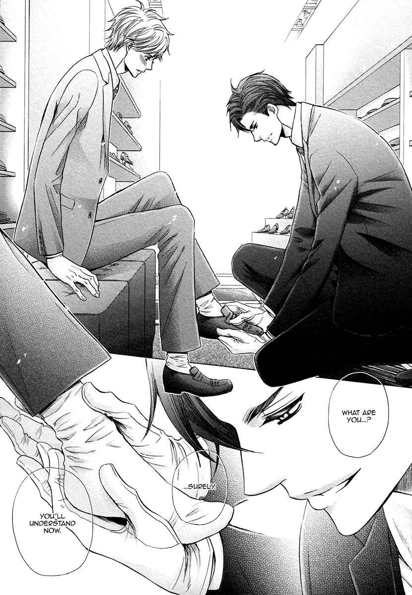 Shichakushitsu no Midara na Shinshi Chapter 1 page 16 - Chapter 1