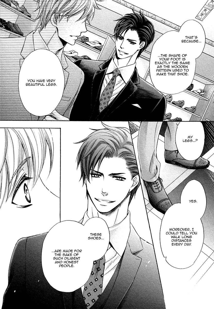Shichakushitsu no Midara na Shinshi Chapter 1 page 18 - Chapter 1