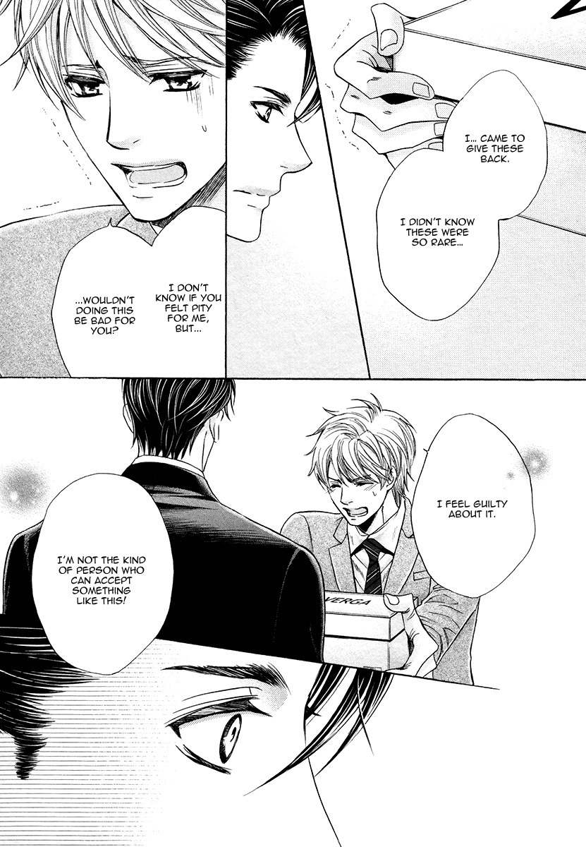 Shichakushitsu no Midara na Shinshi Chapter 1 page 26 - Chapter 1