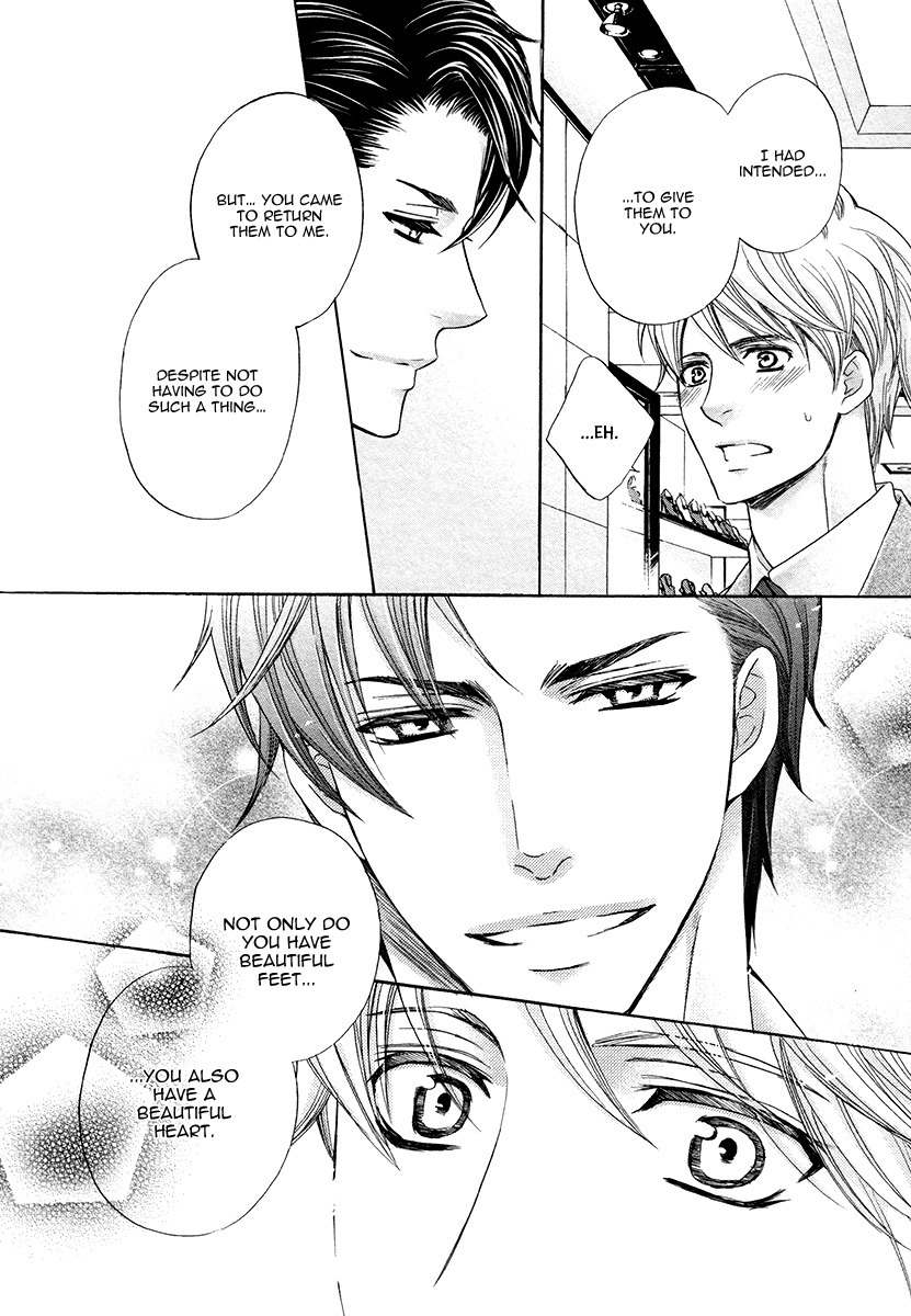 Shichakushitsu no Midara na Shinshi Chapter 1 page 27 - Chapter 1