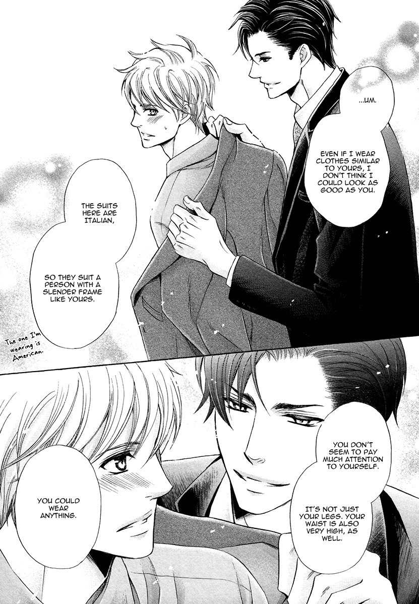 Shichakushitsu no Midara na Shinshi Chapter 1 page 30 - Chapter 1