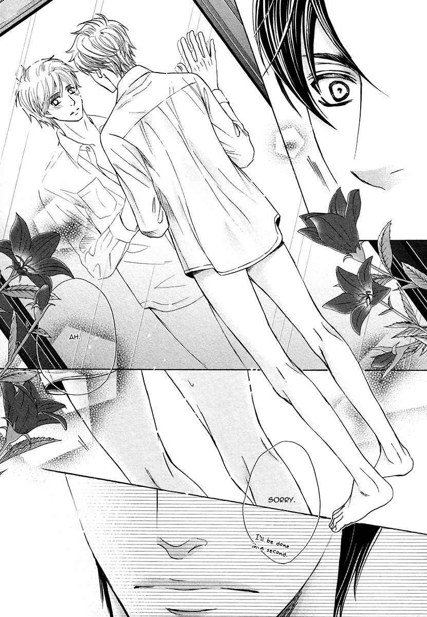 Shichakushitsu no Midara na Shinshi Chapter 1 page 32 - Chapter 1
