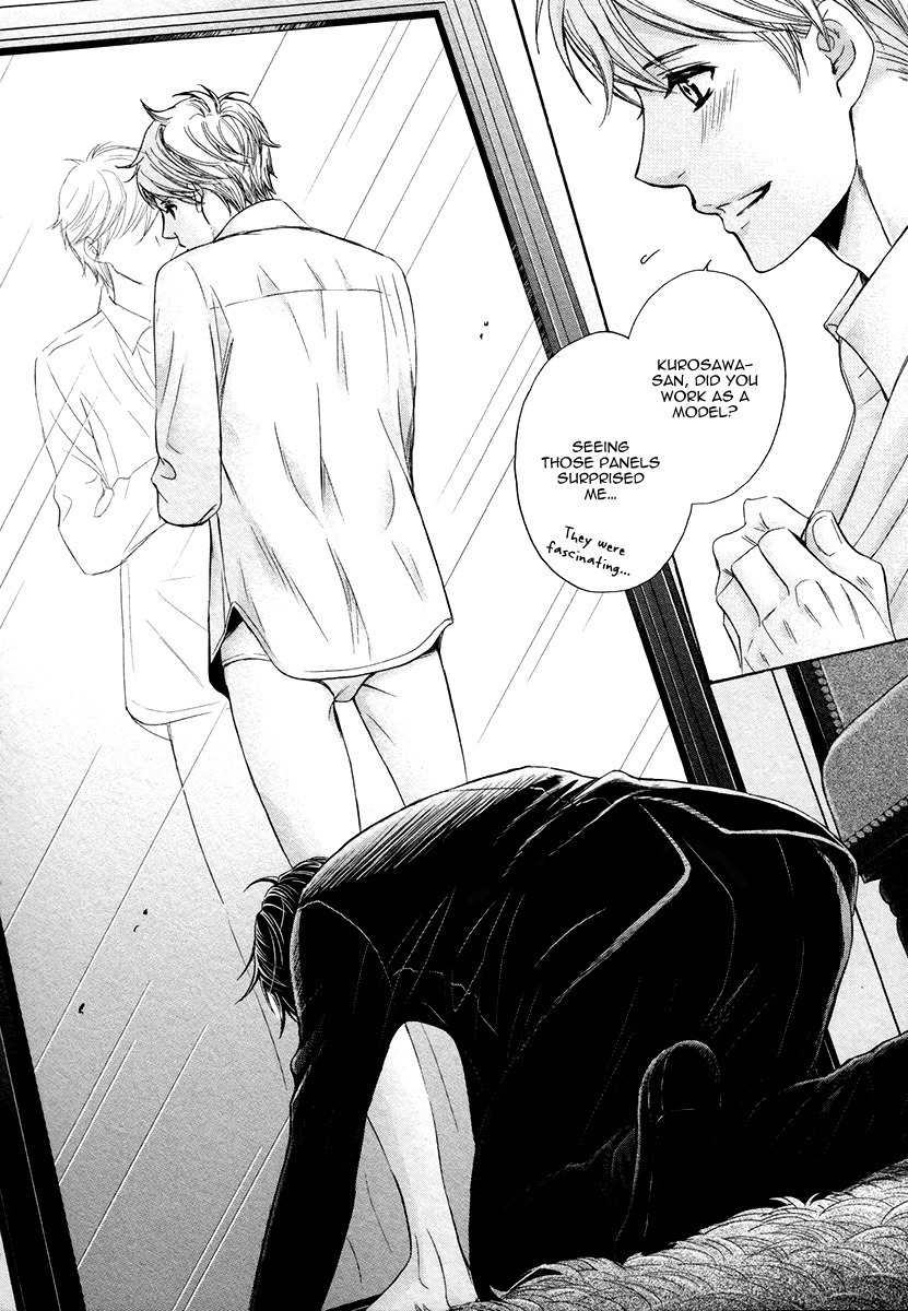 Shichakushitsu no Midara na Shinshi Chapter 1 page 33 - Chapter 1