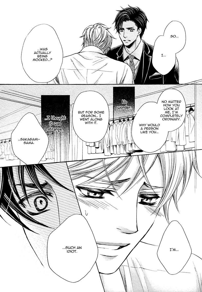 Shichakushitsu no Midara na Shinshi Chapter 1 page 37 - Chapter 1