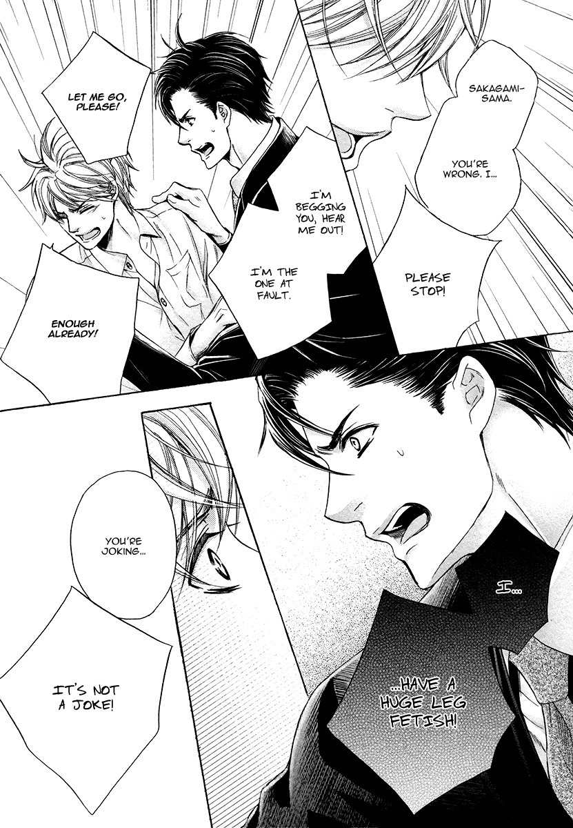 Shichakushitsu no Midara na Shinshi Chapter 1 page 38 - Chapter 1