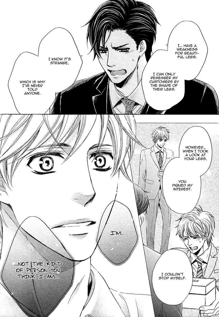 Shichakushitsu no Midara na Shinshi Chapter 1 page 39 - Chapter 1