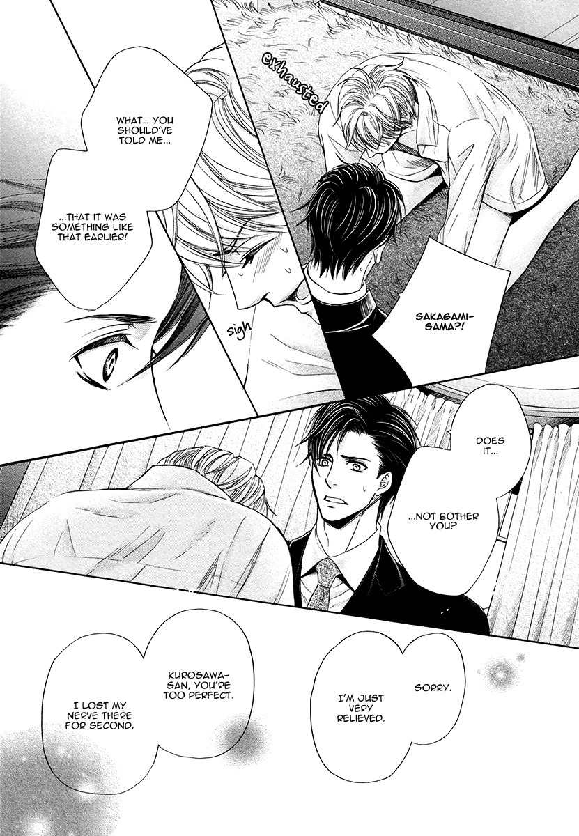Shichakushitsu no Midara na Shinshi Chapter 1 page 40 - Chapter 1