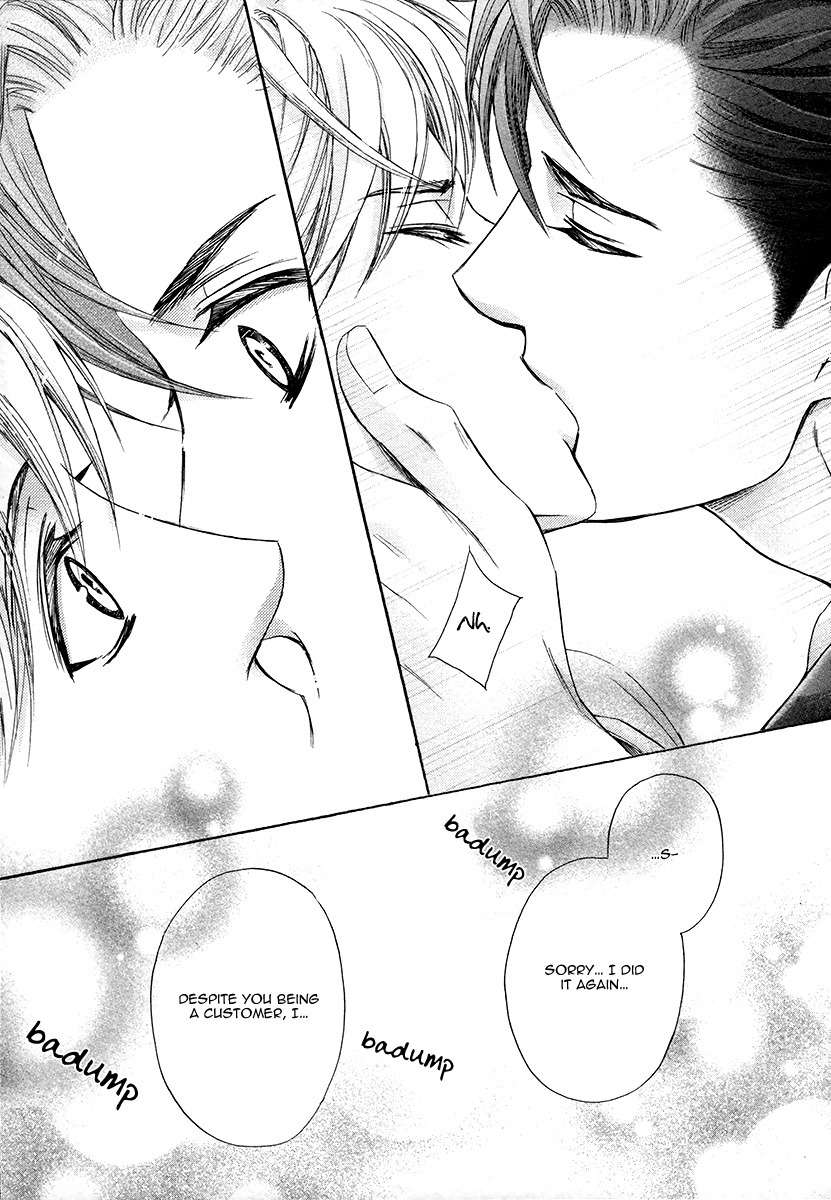 Shichakushitsu no Midara na Shinshi Chapter 1 page 42 - Chapter 1
