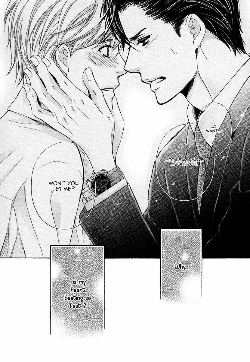 Shichakushitsu no Midara na Shinshi Chapter 1 page 43 - Chapter 1