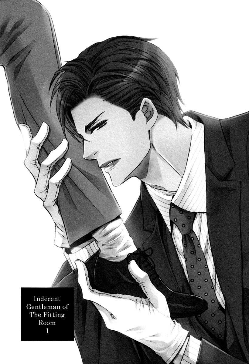 Shichakushitsu no Midara na Shinshi Chapter 1 page 8 - Chapter 1