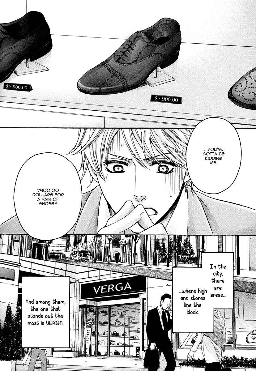Shichakushitsu no Midara na Shinshi Chapter 1 page 9 - Chapter 1