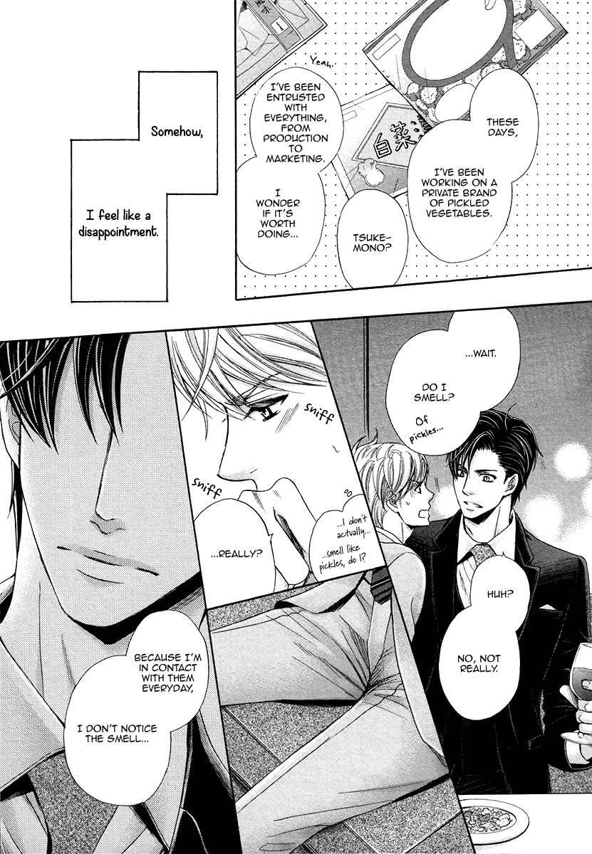 Shichakushitsu no Midara na Shinshi Chapter 2 page 12 - Chapter 2