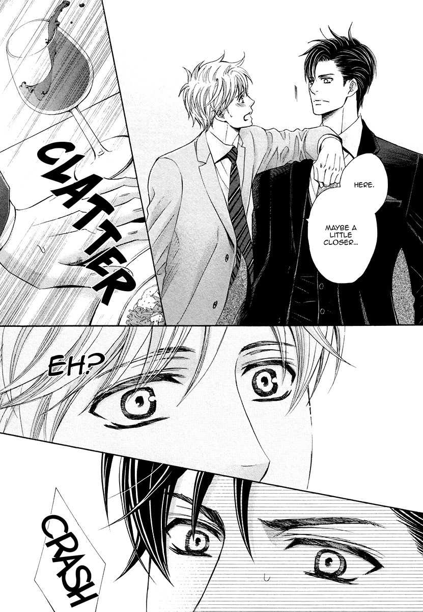 Shichakushitsu no Midara na Shinshi Chapter 2 page 13 - Chapter 2