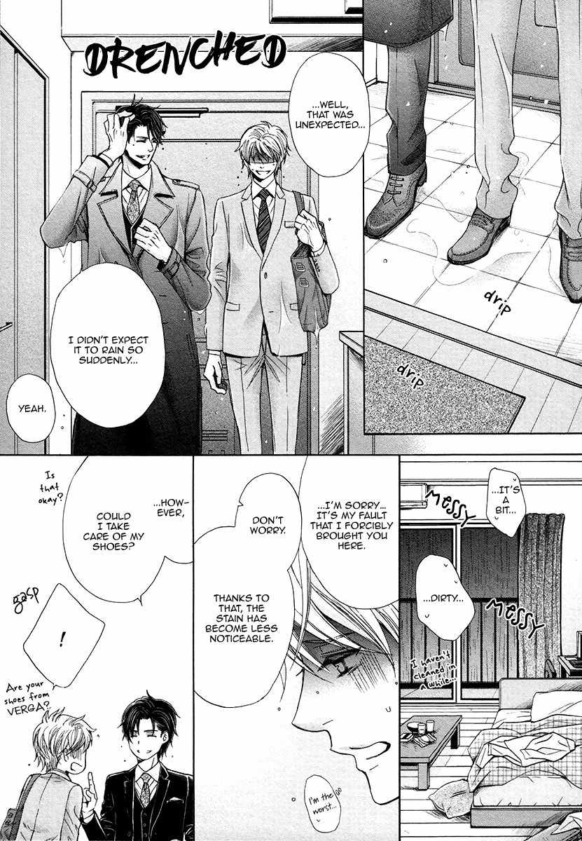 Shichakushitsu no Midara na Shinshi Chapter 2 page 16 - Chapter 2