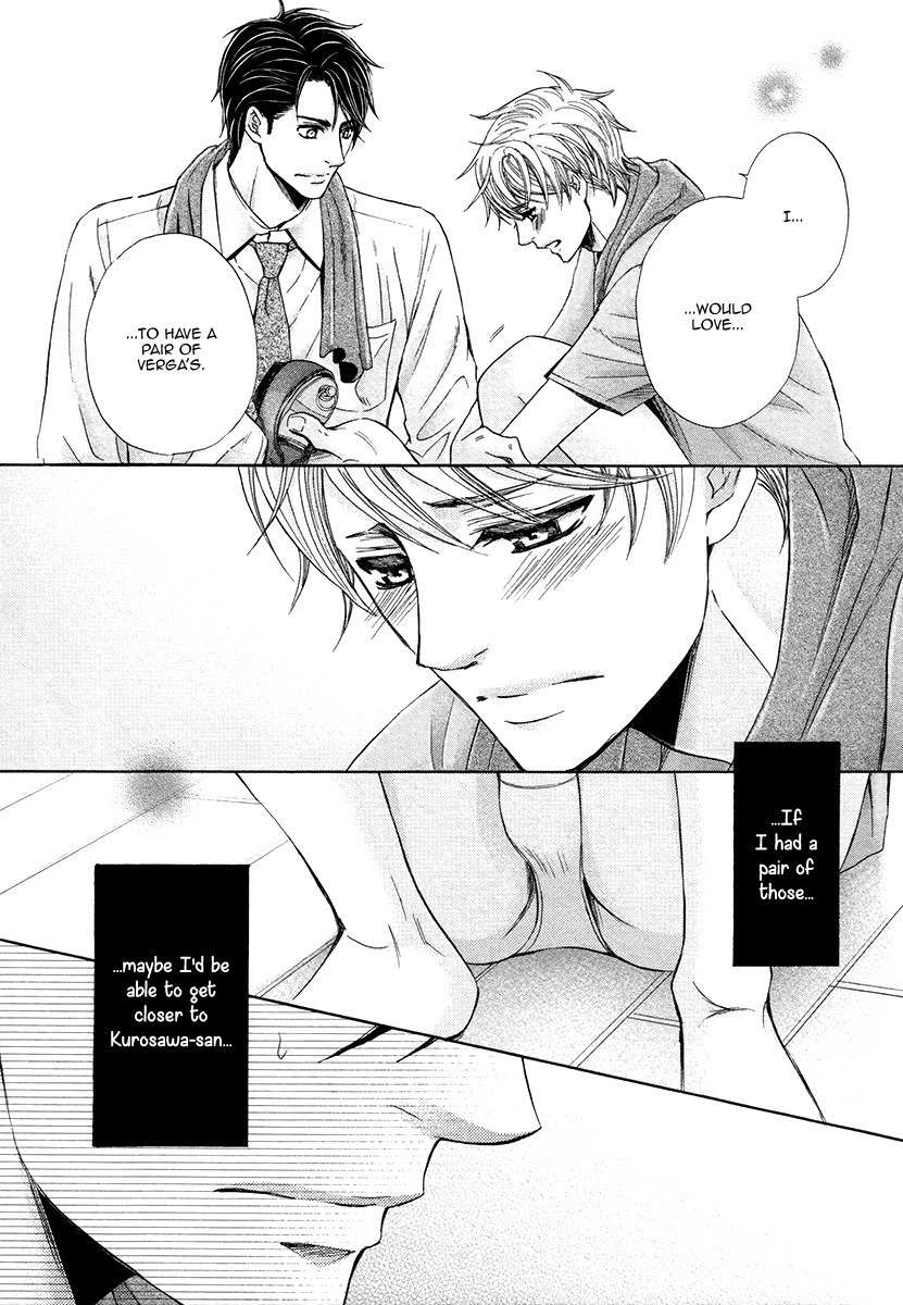 Shichakushitsu no Midara na Shinshi Chapter 2 page 19 - Chapter 2