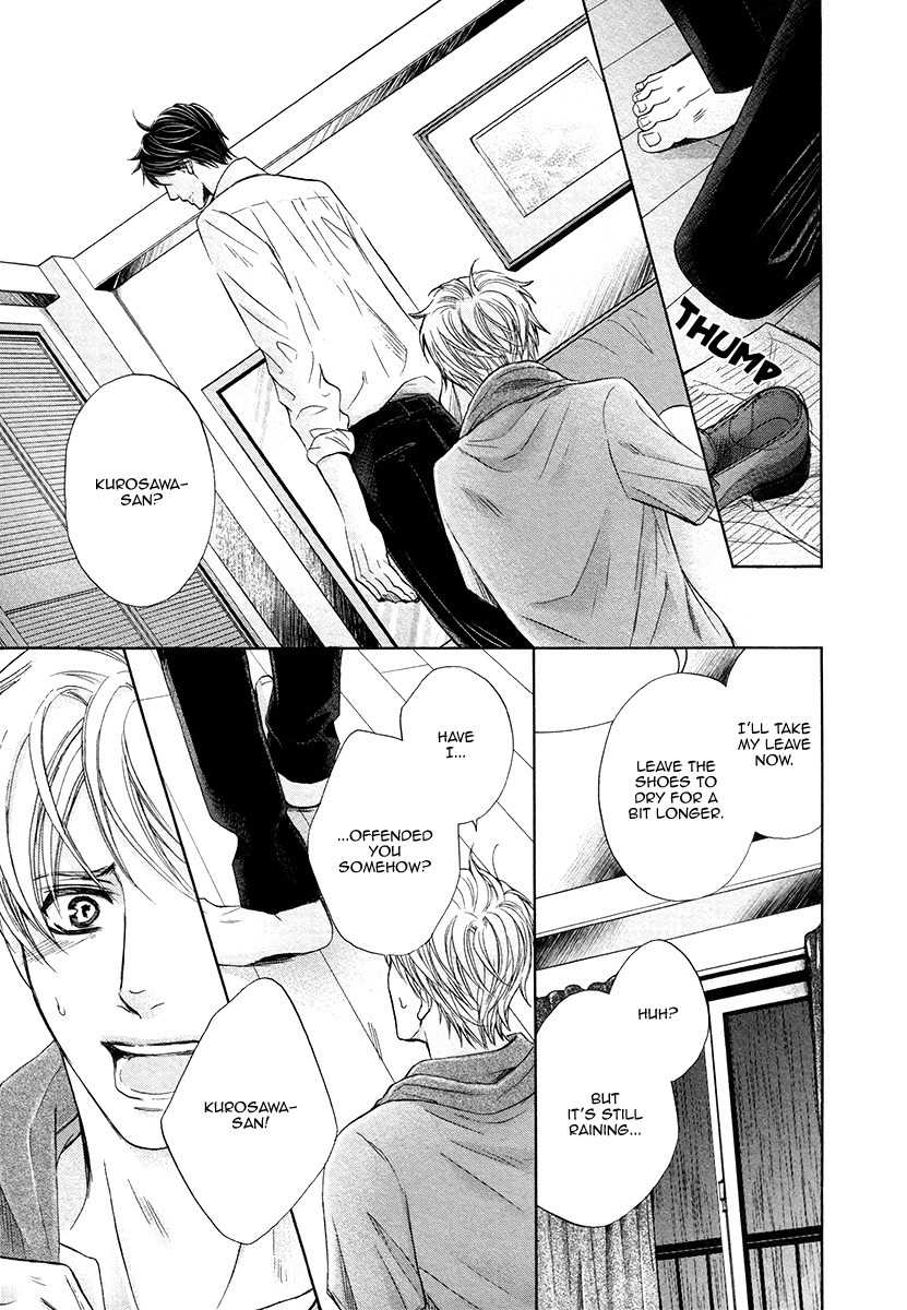 Shichakushitsu no Midara na Shinshi Chapter 2 page 20 - Chapter 2