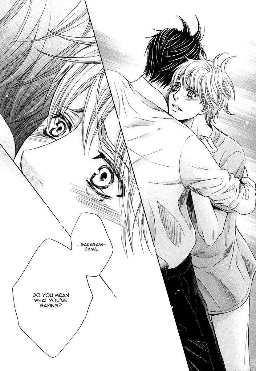 Shichakushitsu no Midara na Shinshi Chapter 2 page 23 - Chapter 2