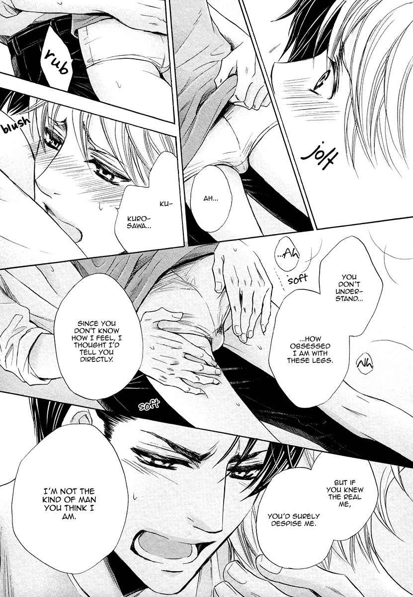 Shichakushitsu no Midara na Shinshi Chapter 2 page 24 - Chapter 2