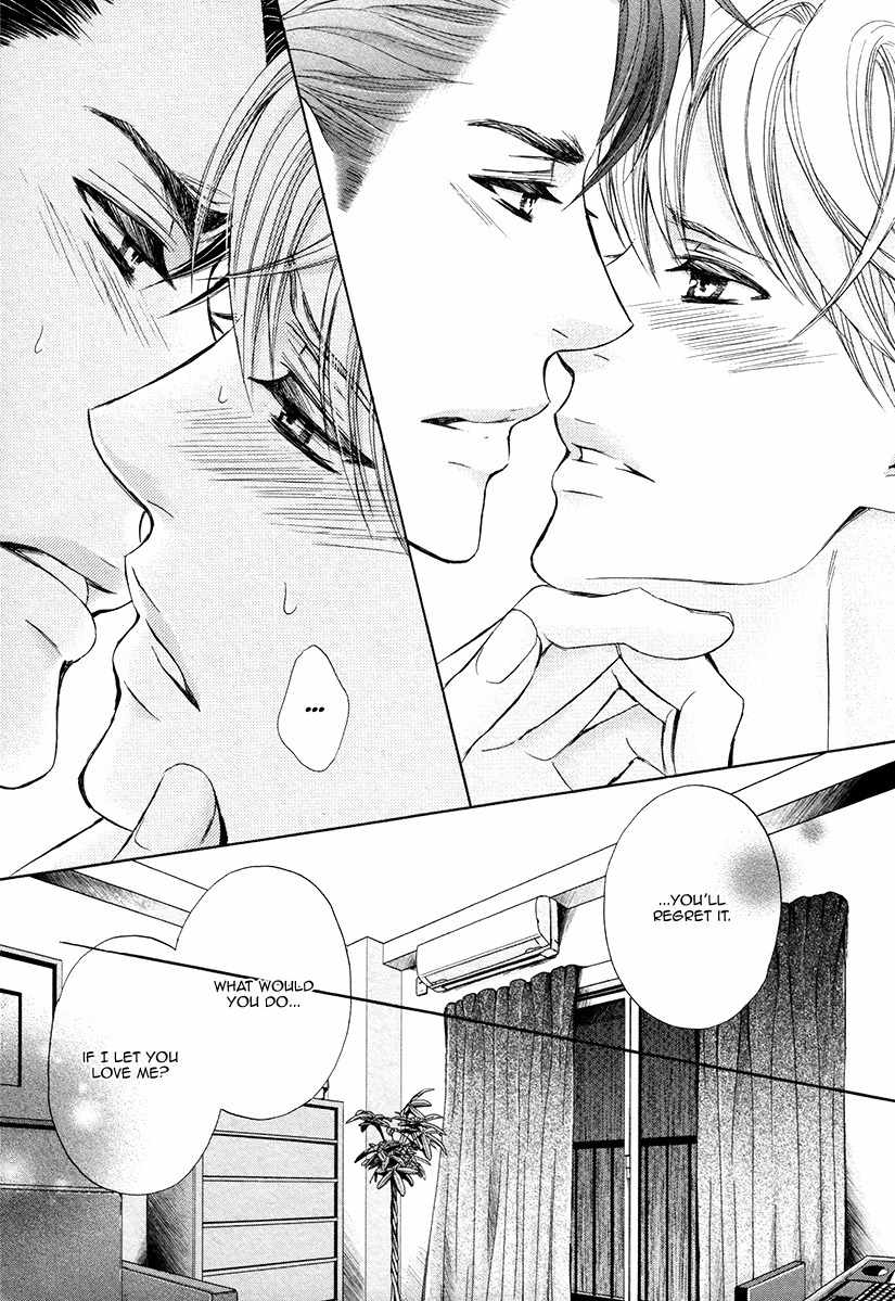Shichakushitsu no Midara na Shinshi Chapter 2 page 26 - Chapter 2