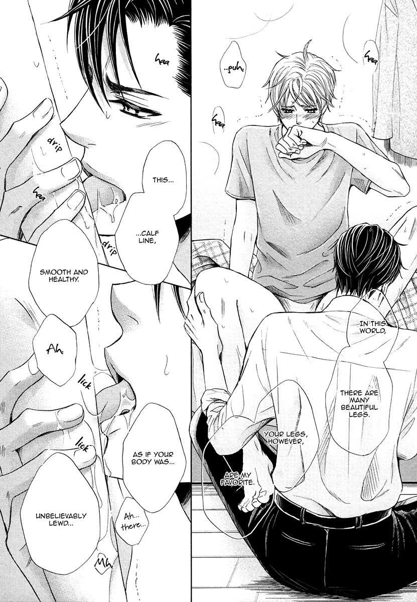 Shichakushitsu no Midara na Shinshi Chapter 2 page 27 - Chapter 2