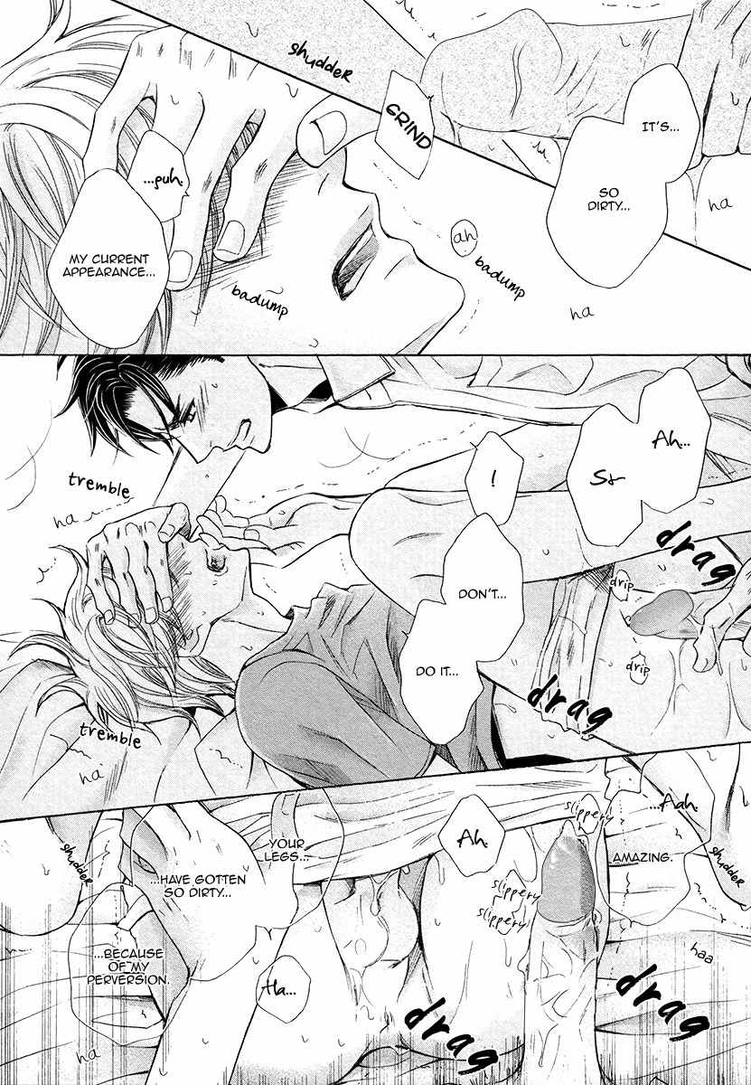 Shichakushitsu no Midara na Shinshi Chapter 2 page 29 - Chapter 2