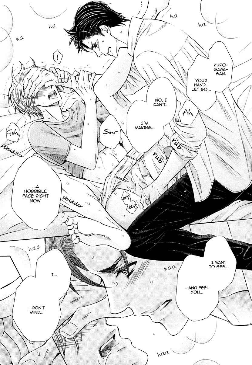 Shichakushitsu no Midara na Shinshi Chapter 2 page 30 - Chapter 2