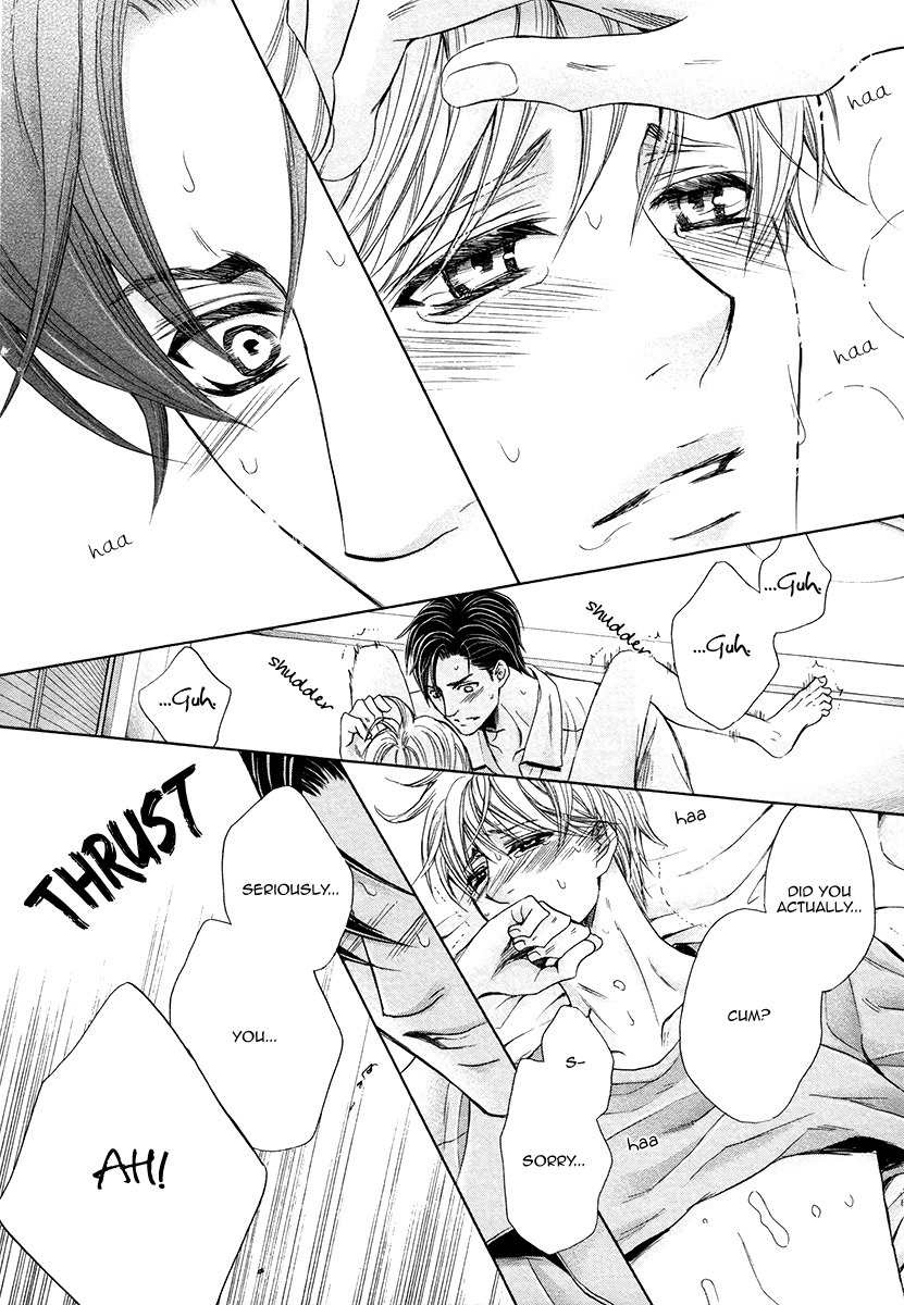 Shichakushitsu no Midara na Shinshi Chapter 2 page 31 - Chapter 2