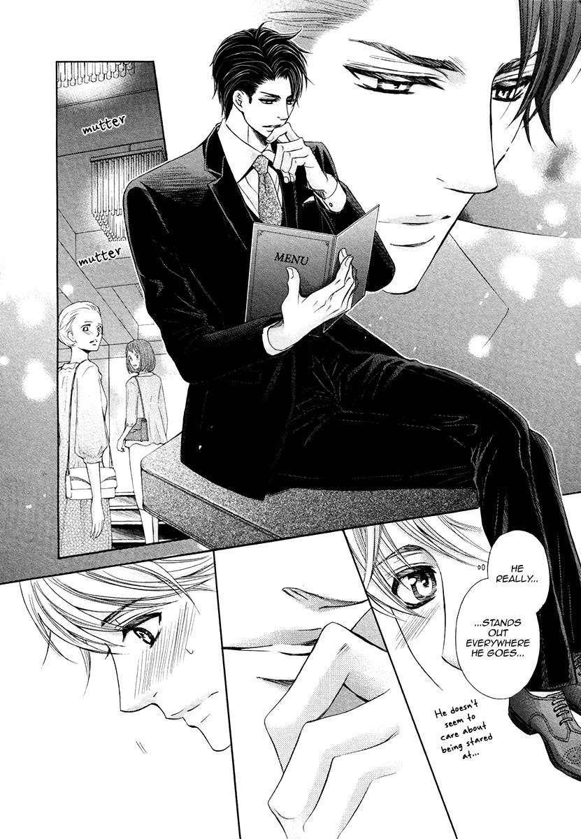 Shichakushitsu no Midara na Shinshi Chapter 2 page 9 - Chapter 2