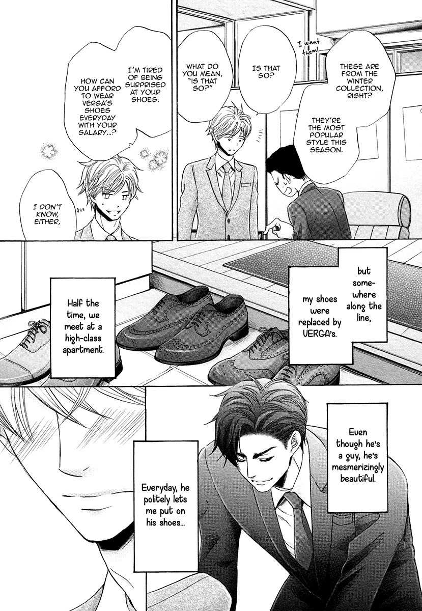 Shichakushitsu no Midara na Shinshi Chapter 3 page 10 - Chapter 3