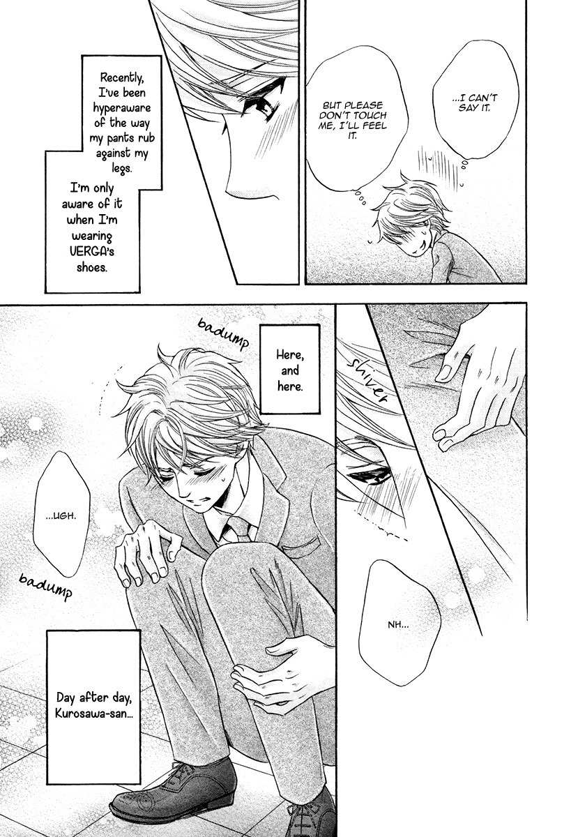Shichakushitsu no Midara na Shinshi Chapter 3 page 12 - Chapter 3