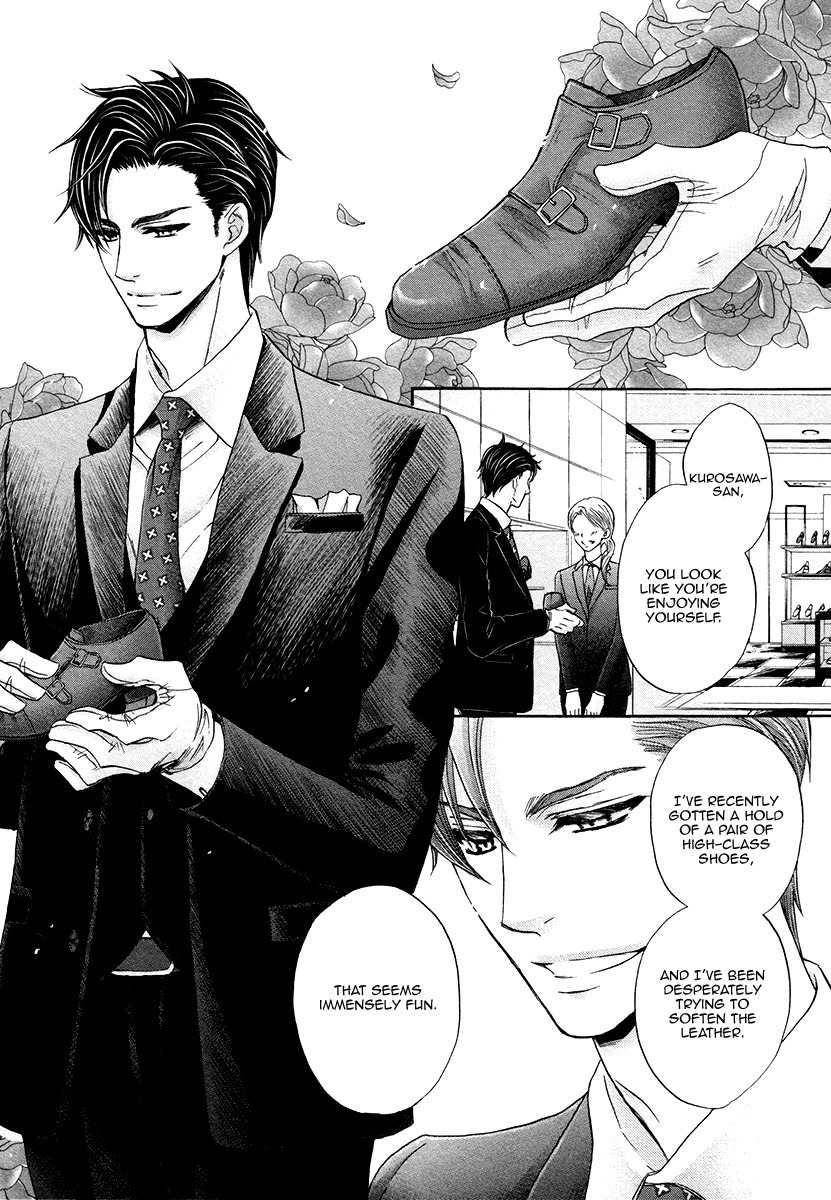Shichakushitsu no Midara na Shinshi Chapter 3 page 16 - Chapter 3