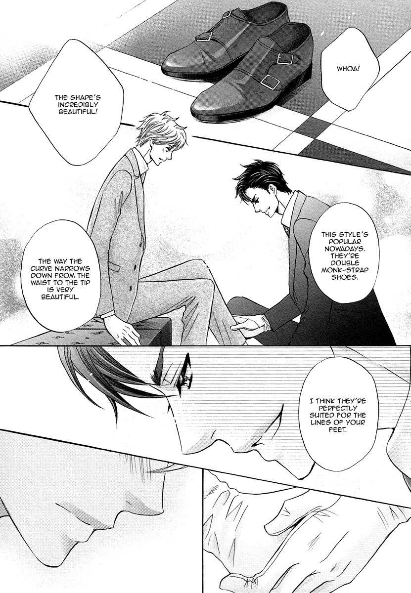 Shichakushitsu no Midara na Shinshi Chapter 3 page 18 - Chapter 3
