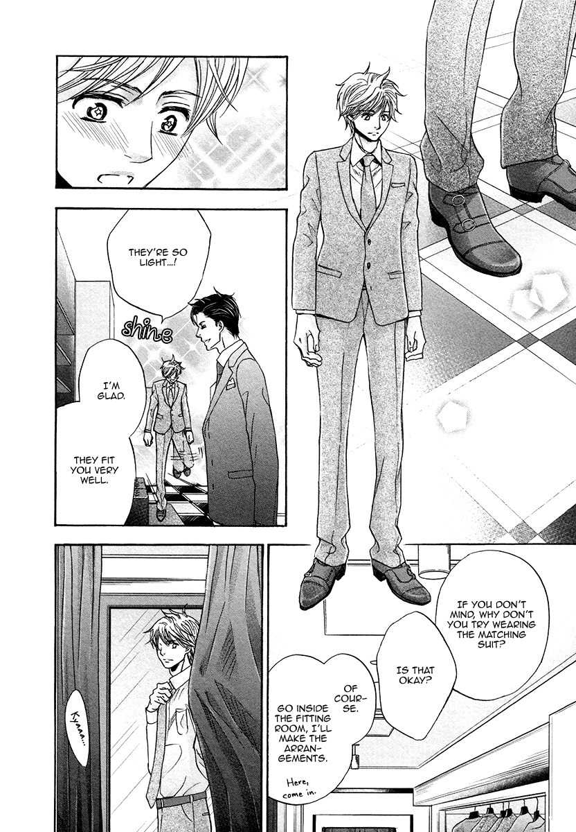 Shichakushitsu no Midara na Shinshi Chapter 3 page 19 - Chapter 3