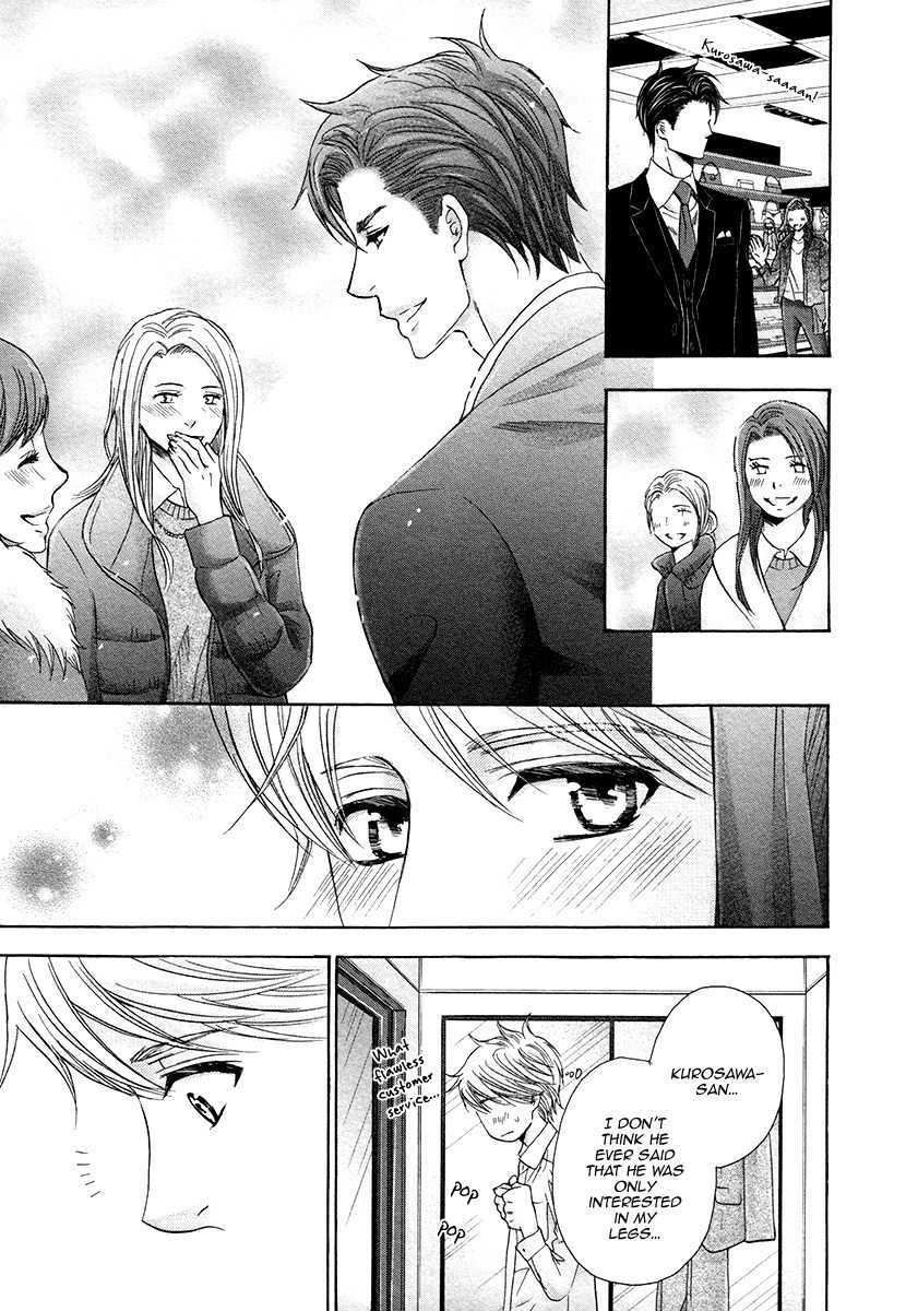 Shichakushitsu no Midara na Shinshi Chapter 3 page 20 - Chapter 3