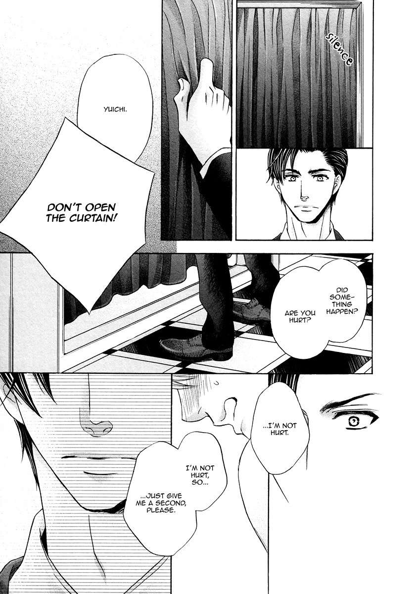 Shichakushitsu no Midara na Shinshi Chapter 3 page 22 - Chapter 3