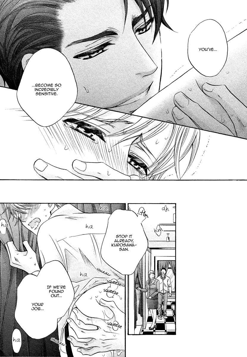 Shichakushitsu no Midara na Shinshi Chapter 3 page 26 - Chapter 3