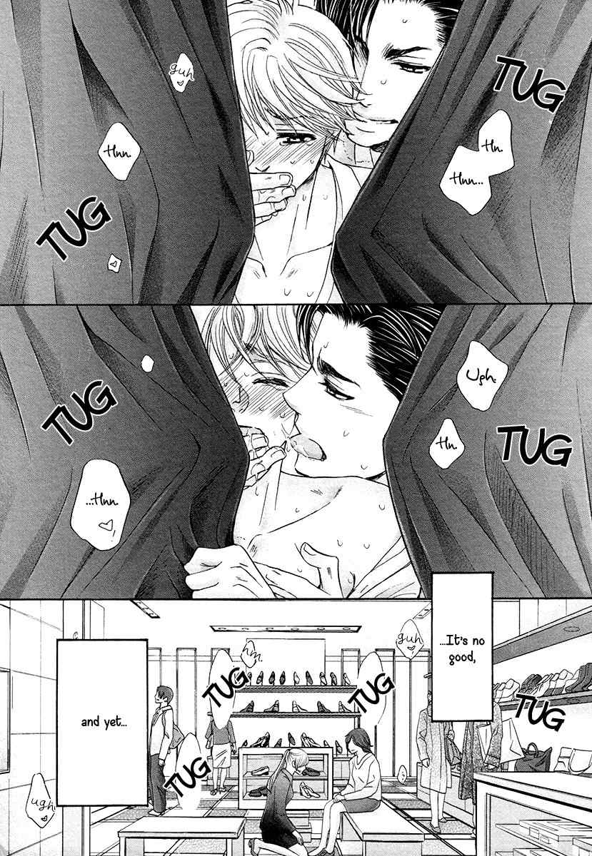 Shichakushitsu no Midara na Shinshi Chapter 3 page 28 - Chapter 3