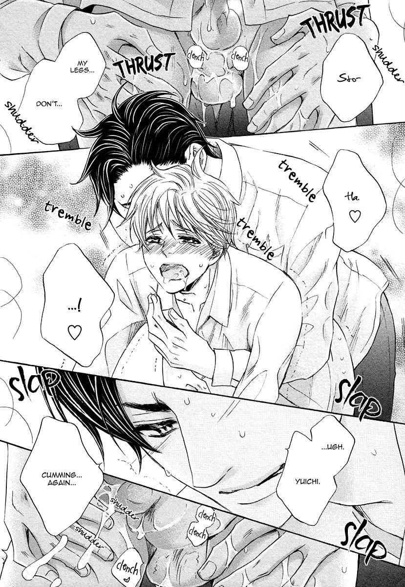 Shichakushitsu no Midara na Shinshi Chapter 3 page 29 - Chapter 3