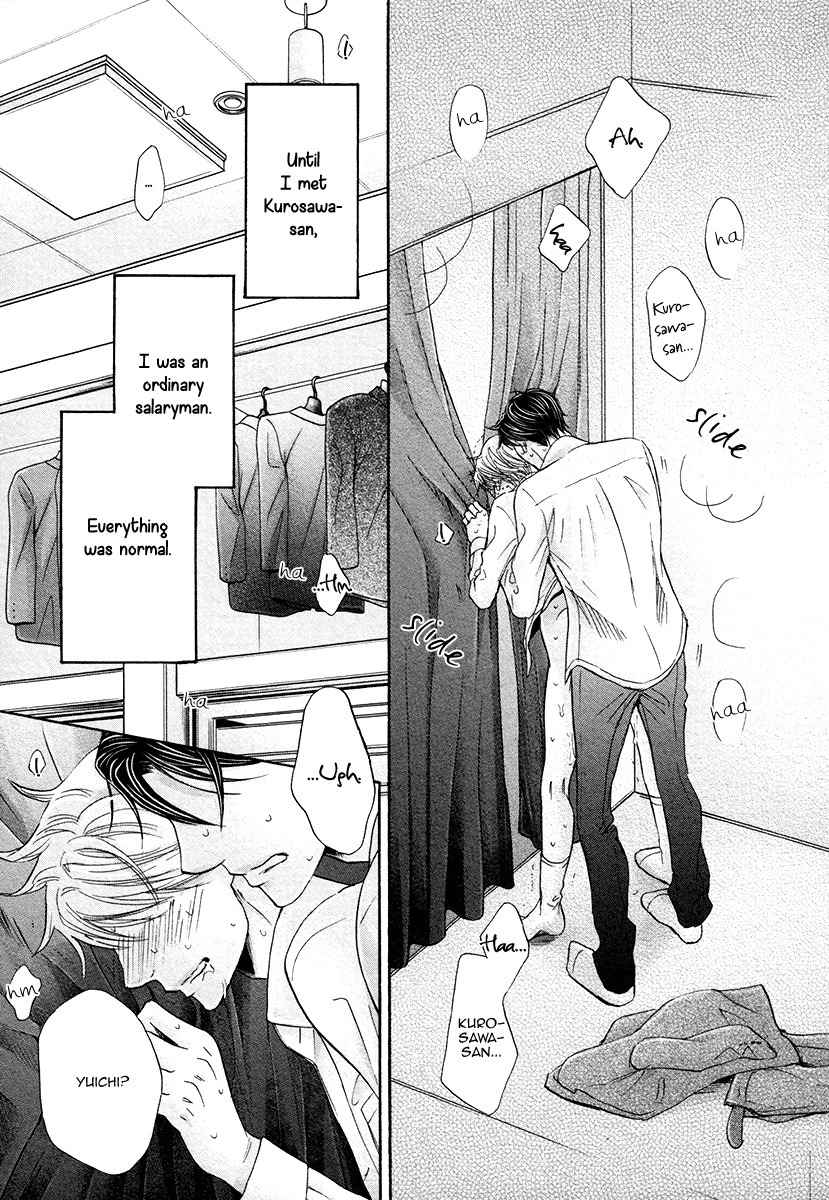 Shichakushitsu no Midara na Shinshi Chapter 3 page 30 - Chapter 3