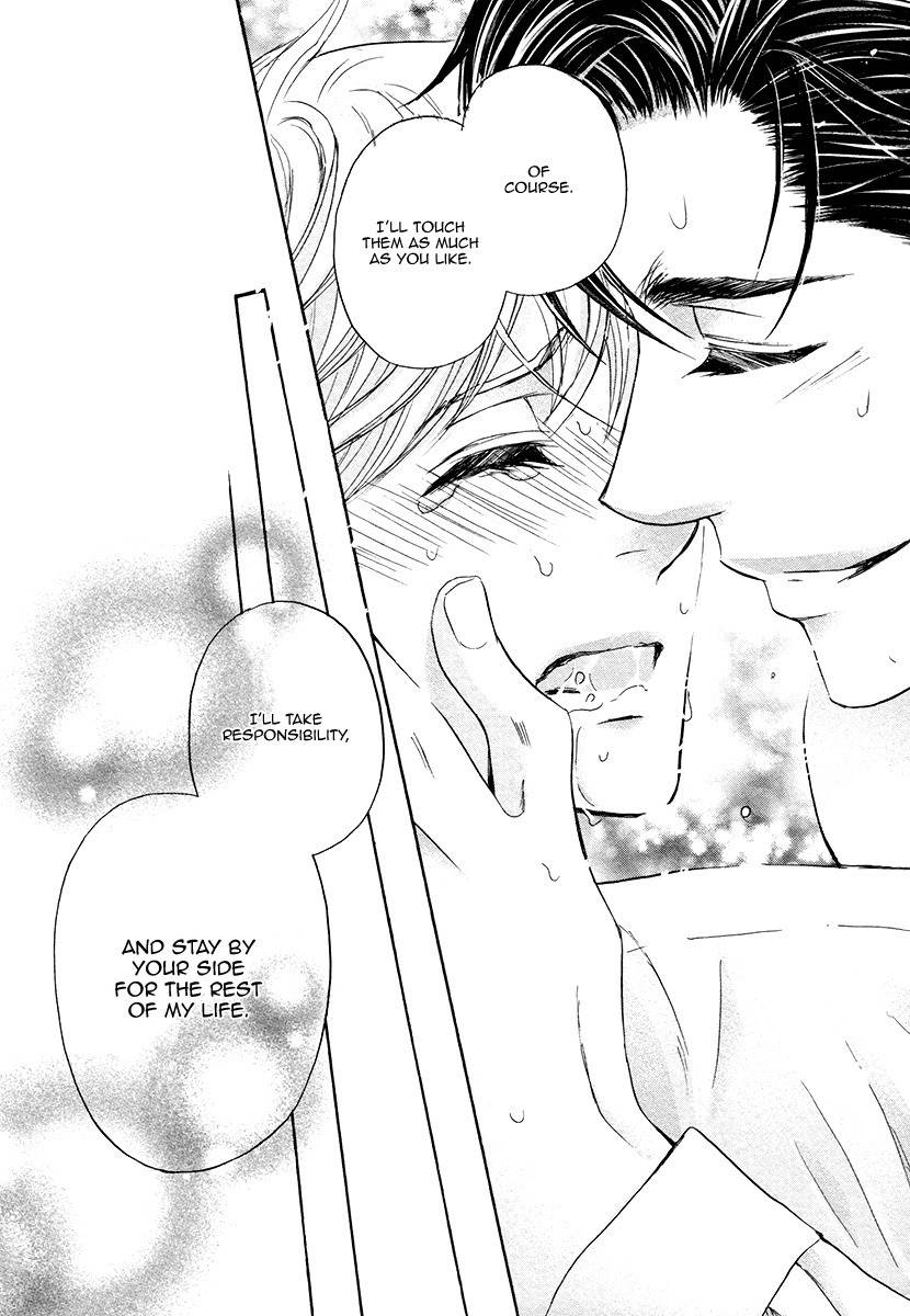 Shichakushitsu no Midara na Shinshi Chapter 3 page 33 - Chapter 3