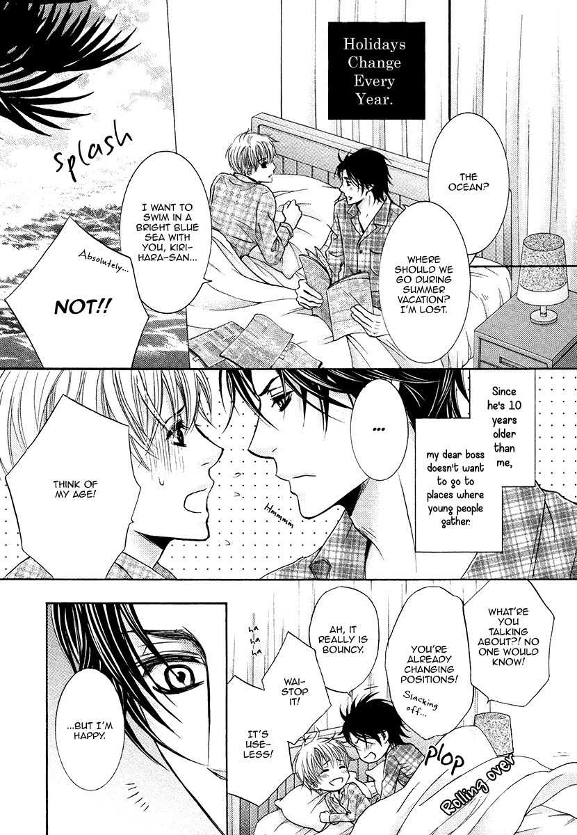 Shichakushitsu no Midara na Shinshi Chapter 3 page 37 - Chapter 3