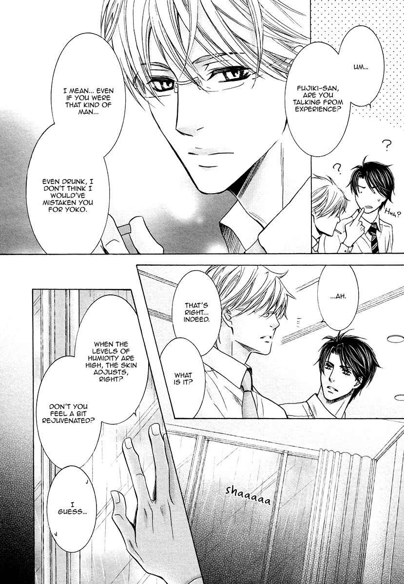 Shichakushitsu no Midara na Shinshi Chapter 4 page 11 - Chapter 4