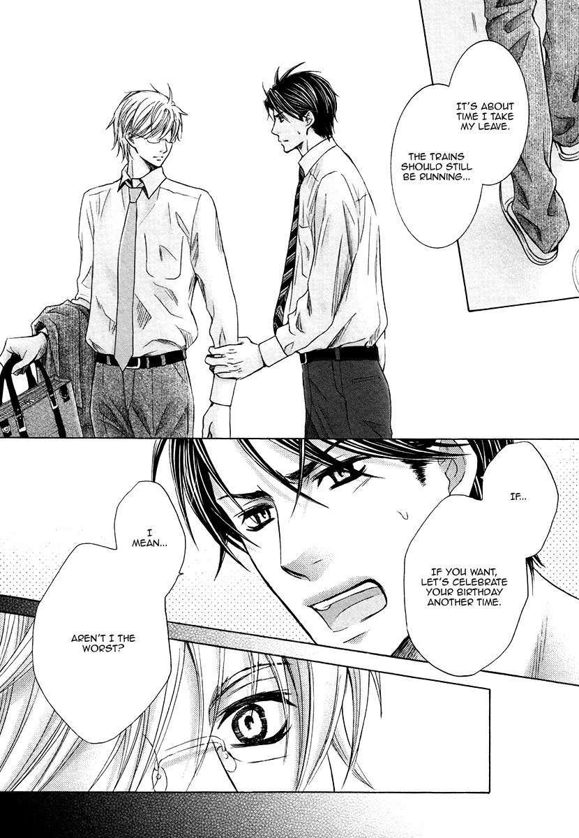 Shichakushitsu no Midara na Shinshi Chapter 4 page 13 - Chapter 4