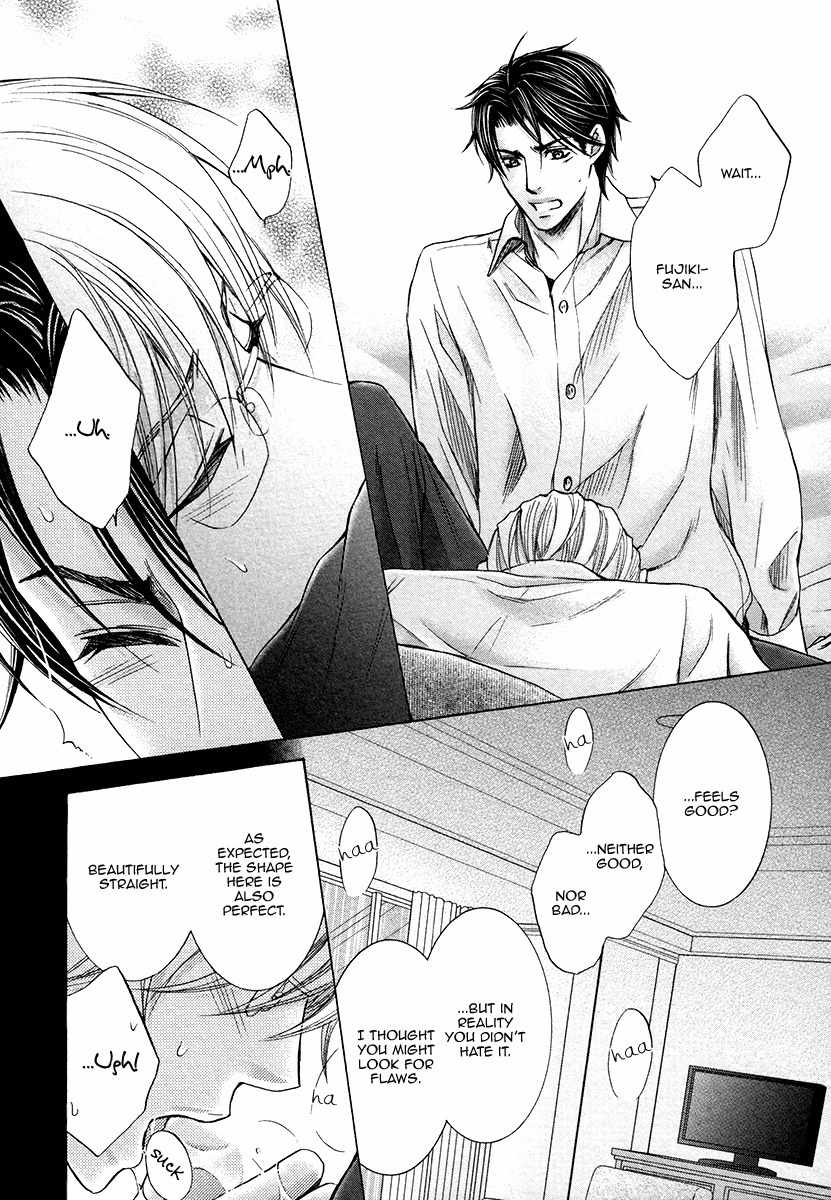 Shichakushitsu no Midara na Shinshi Chapter 4 page 15 - Chapter 4