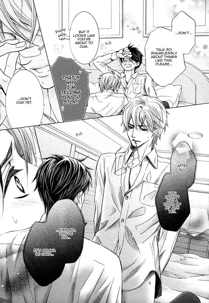 Shichakushitsu no Midara na Shinshi Chapter 4 page 16 - Chapter 4